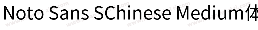 Noto Sans SChinese Medium体字体转换